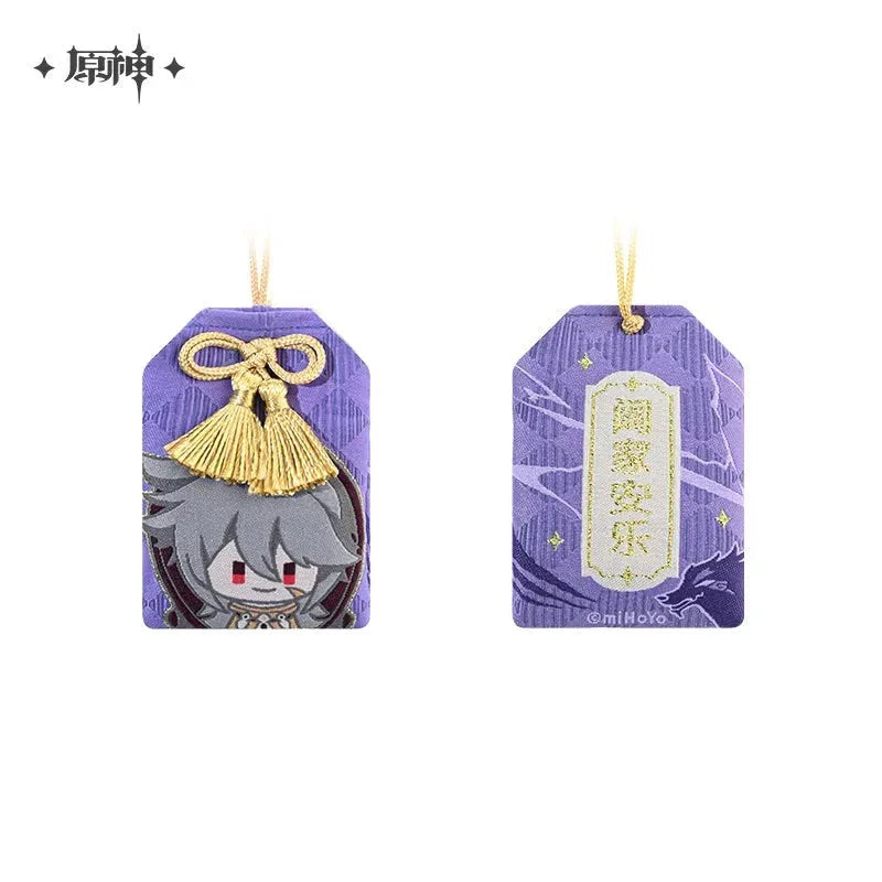 Genshin Impact Amulet Liyue
