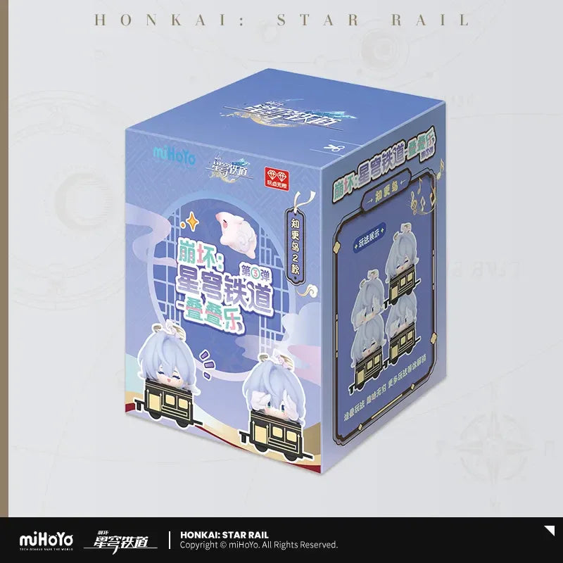 Honkai: Star Rail Chibi Jenga Mystery Box Vol.3