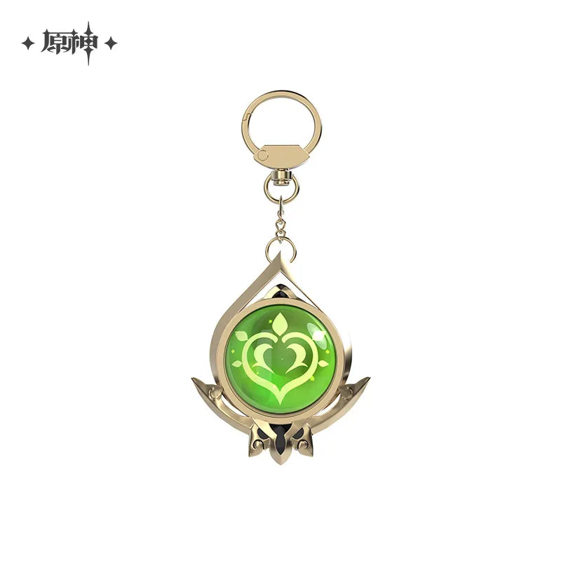 FES 2023 Series Vision Keychain