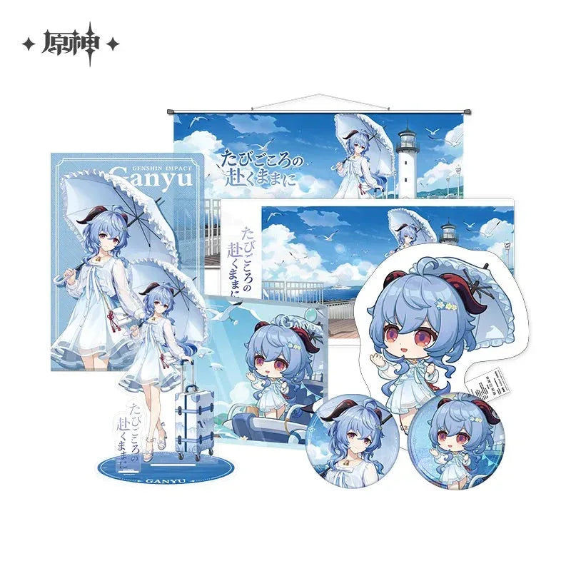 Genshin Impact Serene Sea Wanderings Series Merch