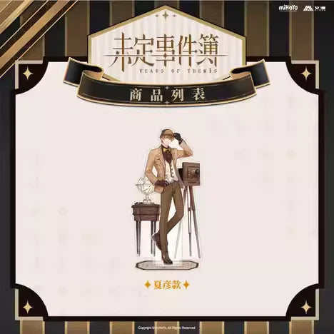 Tears of Themis Cafe Limited Edition 4 Combination Standee