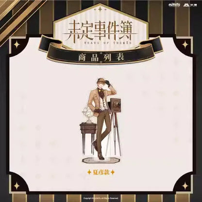 Tears of Themis Cafe Limited Edition 4 Combination Standee