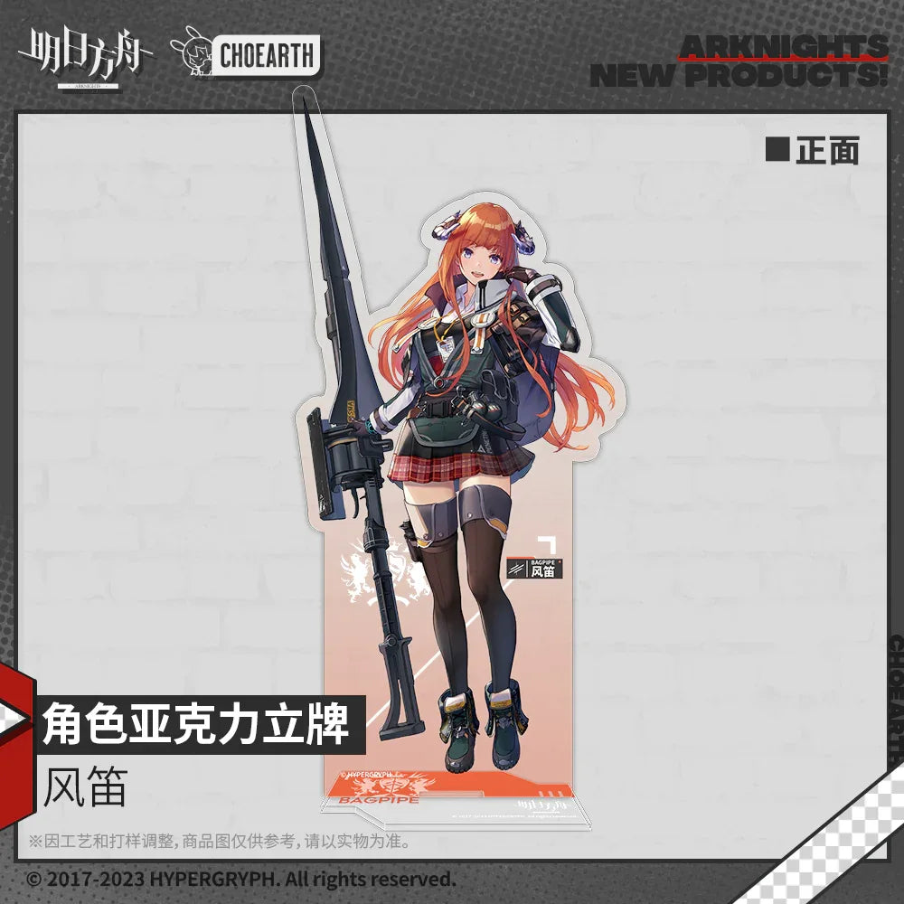 Arknights Character Acrylic Stand