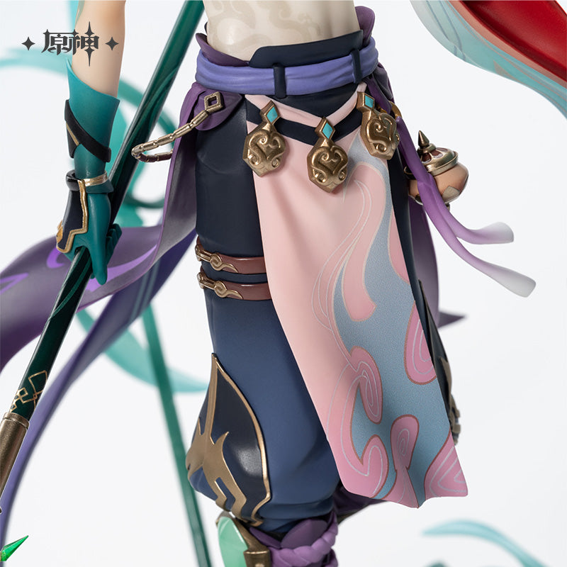 Xiao Vigilant Yaksha Ver. 1/7 Static Figure