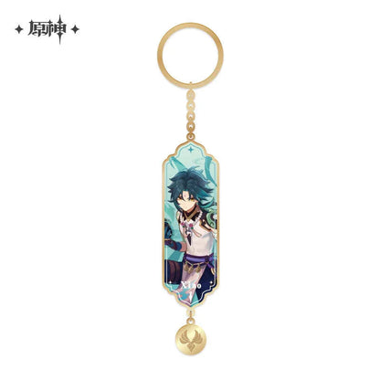 Genshin Impact Wish Banner Series Merch