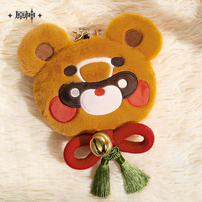 Guoba Plush Coin Purse
