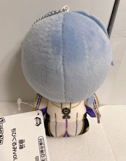Genshin Impact Chibi Gurumi Plush Doll Vol.6