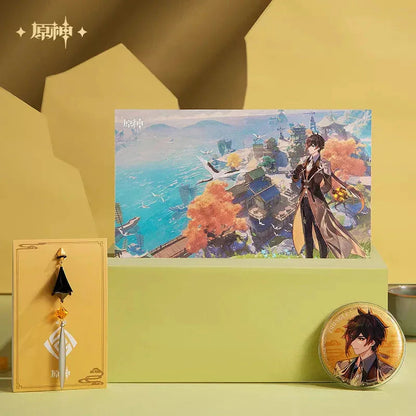 Jade Moon Upon a Sea of Clouds OST Genshin Impact