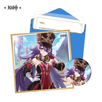 The Day of Destiny Set