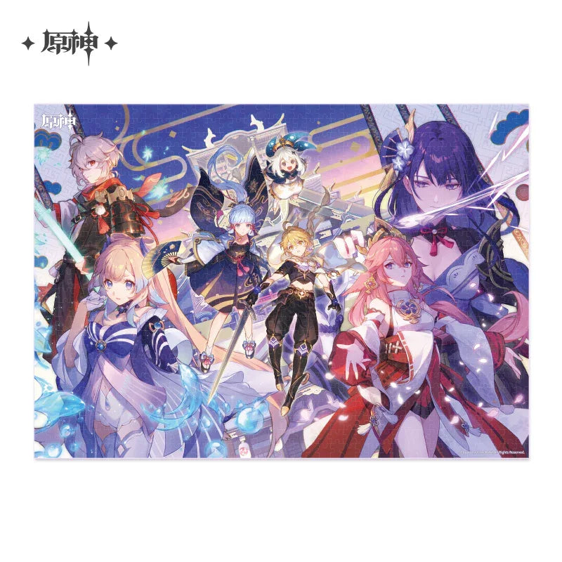 Genshin Impact Puzzle