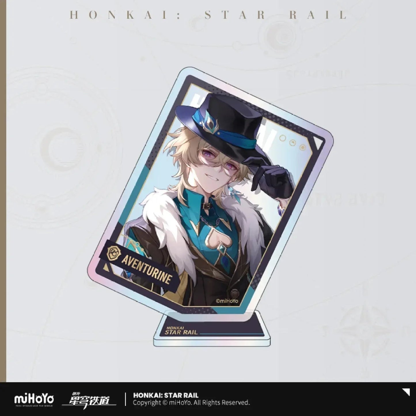 Honkai: Star Rail Interstellar Journey Series Acrylic Decorative Pendant/ Panel