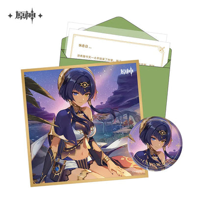 The Day of Destiny Set