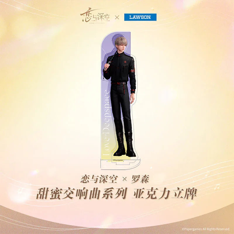 Love and Deepspace Sweet Symphony Series Acrylic Stand