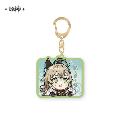 Genshin Impact Chibi Emojis Series Pendant Vol.2