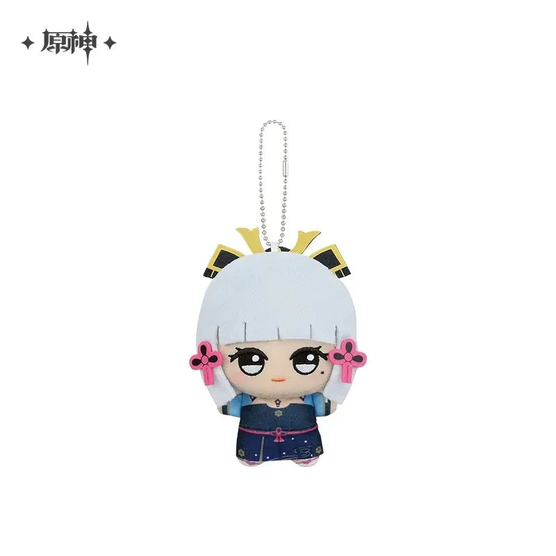 Genshin Impact Chibi Gurumi Plush Figure Pendant