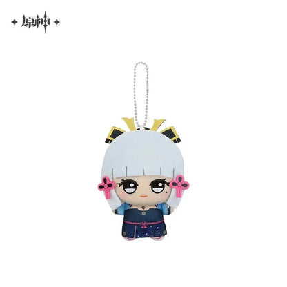 Genshin Impact Chibi Gurumi Plush Figure Pendant