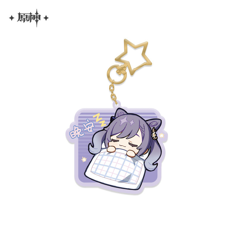 Chibi Emojis Series Pendant Vol.1