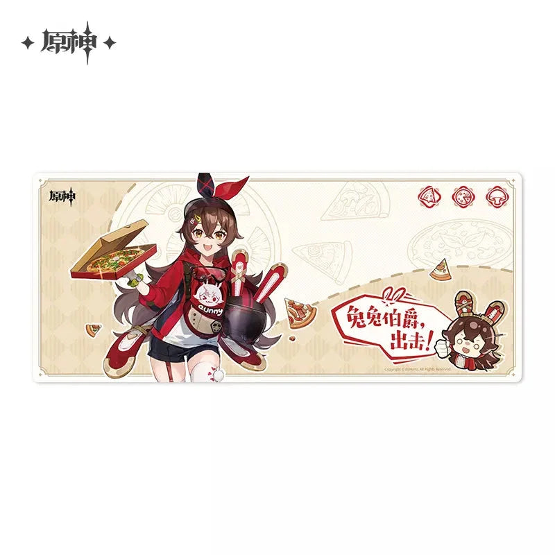 Genshin Impact X PizzaHut Series Merch