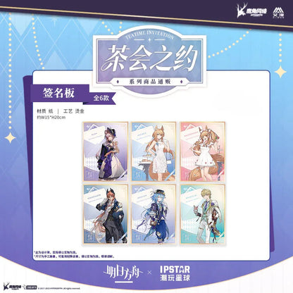 Arknights Tea Party Series Signature Board
