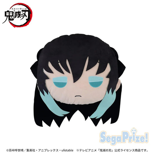 Demon Slayer: Kimetsu no Yaiba Muichiro Tokito PM Interior Plush Cushion