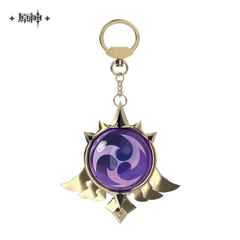 FES 2023 Series Vision Keychain