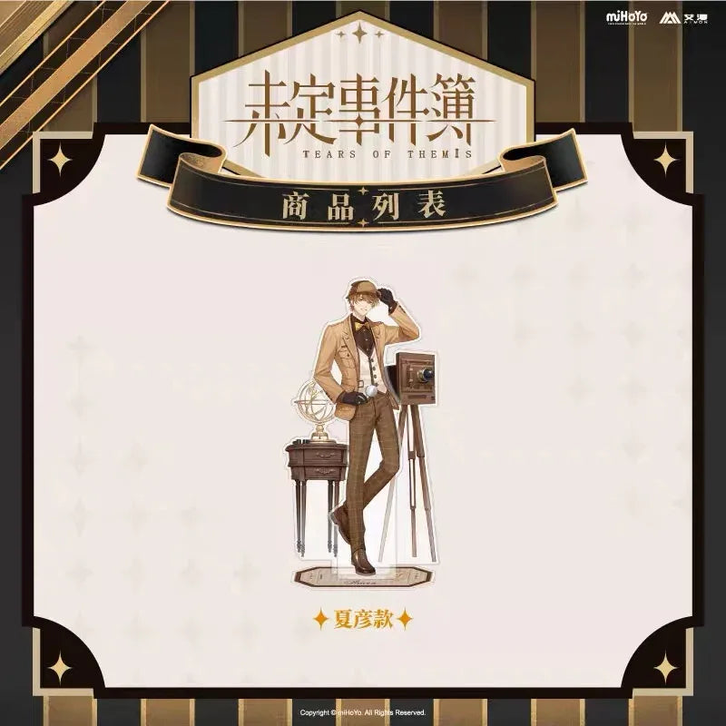 Tears of Themis Cafe Limited Edition 4 Combination Standee