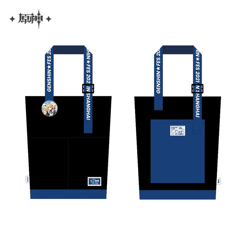 Genshin Impact 1st Anniversary Series Merch