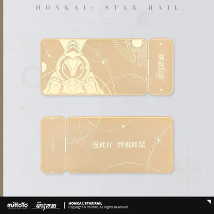 Honkai: Star Rail Star Rail Special Pass