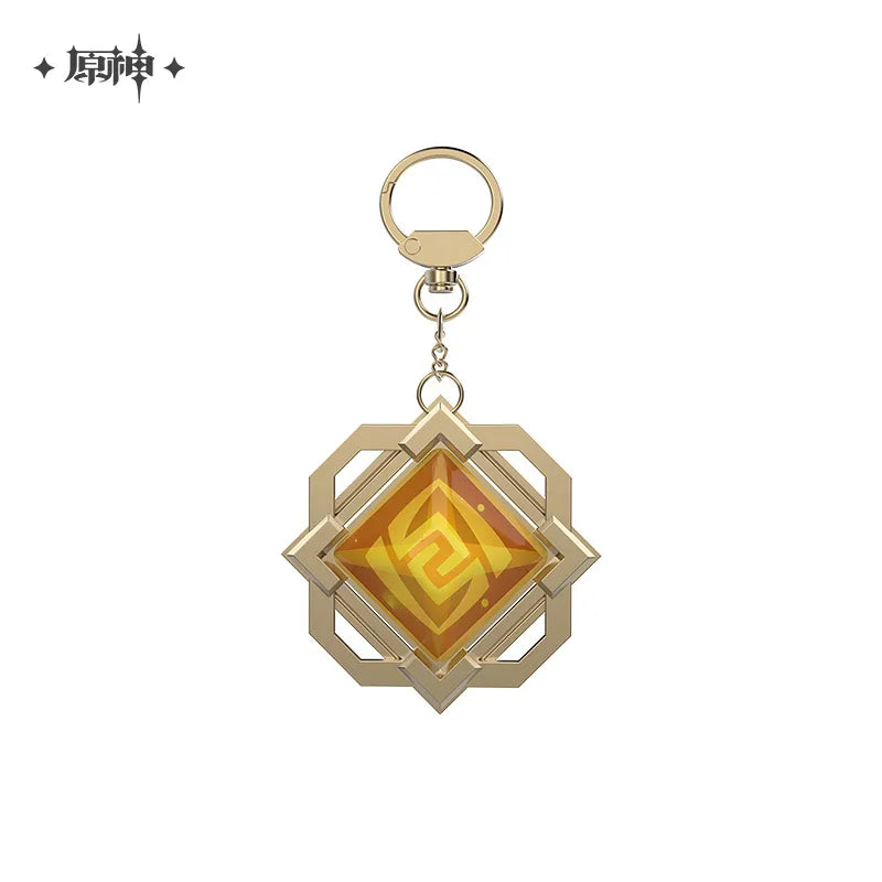 FES 2023 Series Vision Keychain