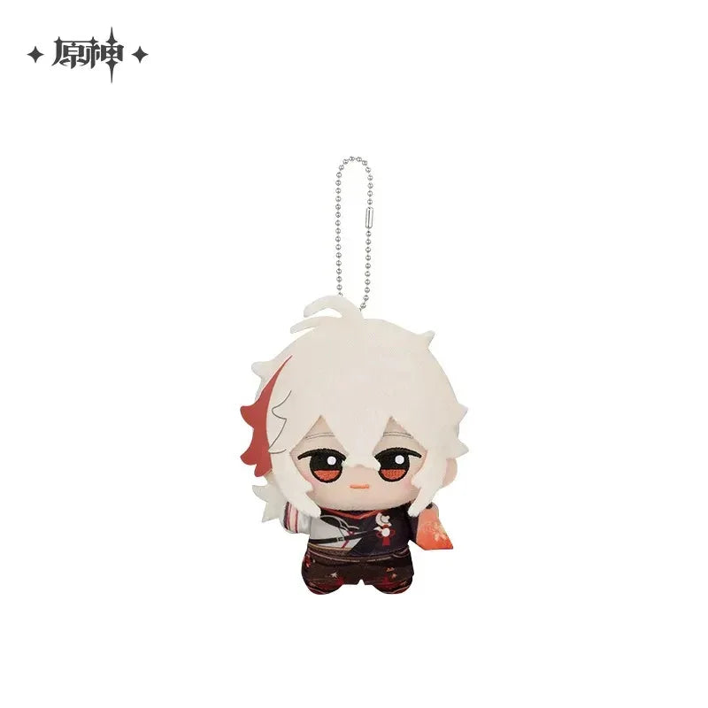 Genshin Impact Chibi Gurumi Plush Figure Pendant