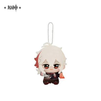 Genshin Impact Chibi Gurumi Plush Figure Pendant