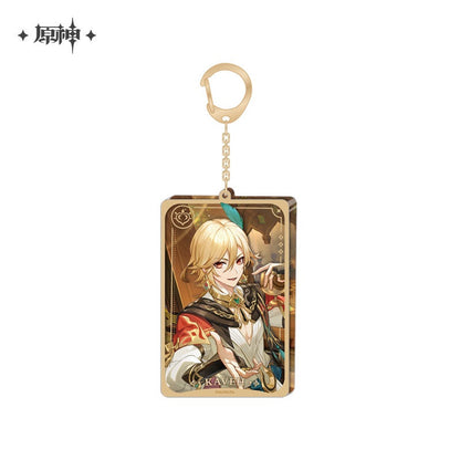 Genshin Impact Offline Store Series Merch