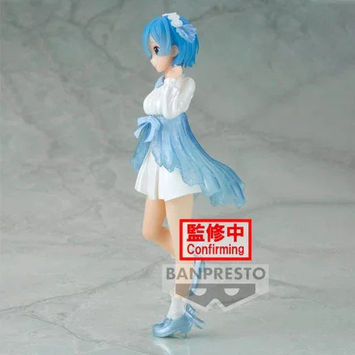 Re: Zero Rem Serenus Couture Vol.2 Figure