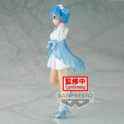 Re: Zero Rem Serenus Couture Vol.2 Figure