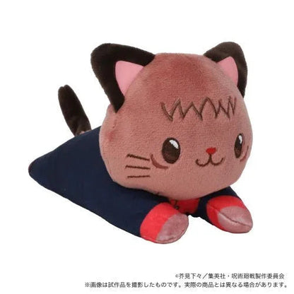 Jujutsu Kaisen with CAT Plushie With Sleep Shade -Nesoberi