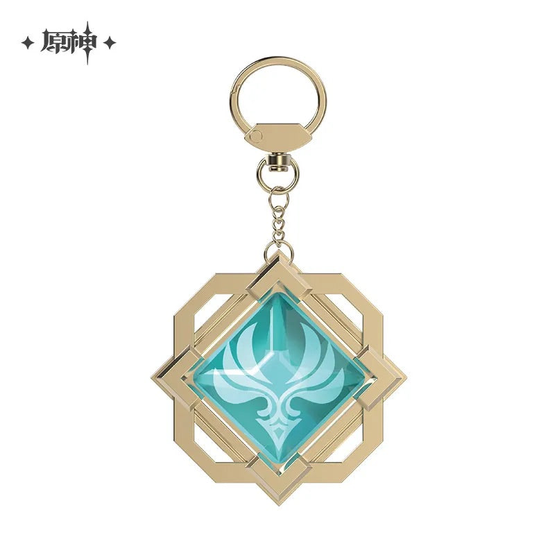 FES 2023 Series Vision Keychain