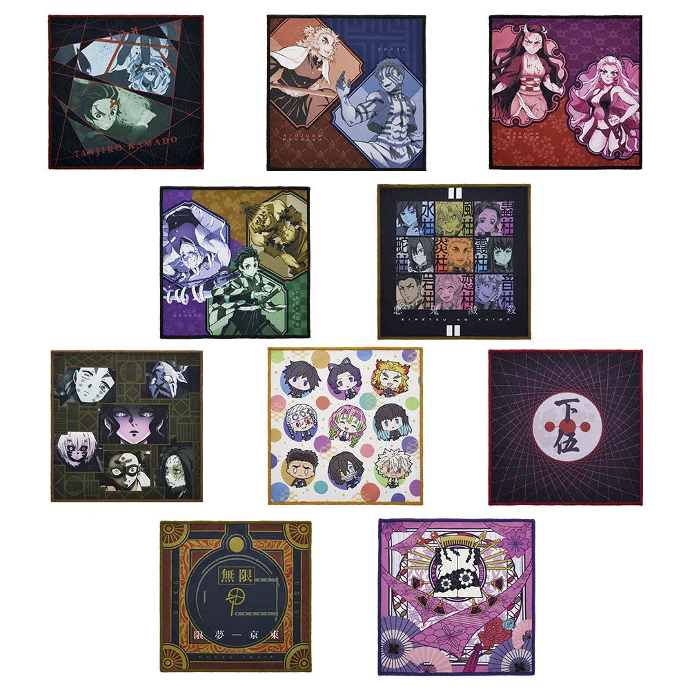 Ichiban Kuji Demon Slayer: Kimetsu no Yaiba Demon Resolution The Third