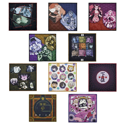 Ichiban Kuji Demon Slayer: Kimetsu no Yaiba Demon Resolution The Third