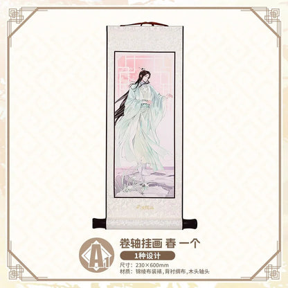 Bilibili Kuji Heaven Official’s Blessing Zhao Hua Si Ji