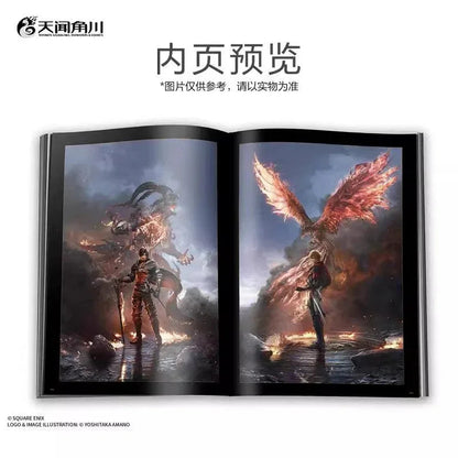 Official Art Works Final Fantasy XVI