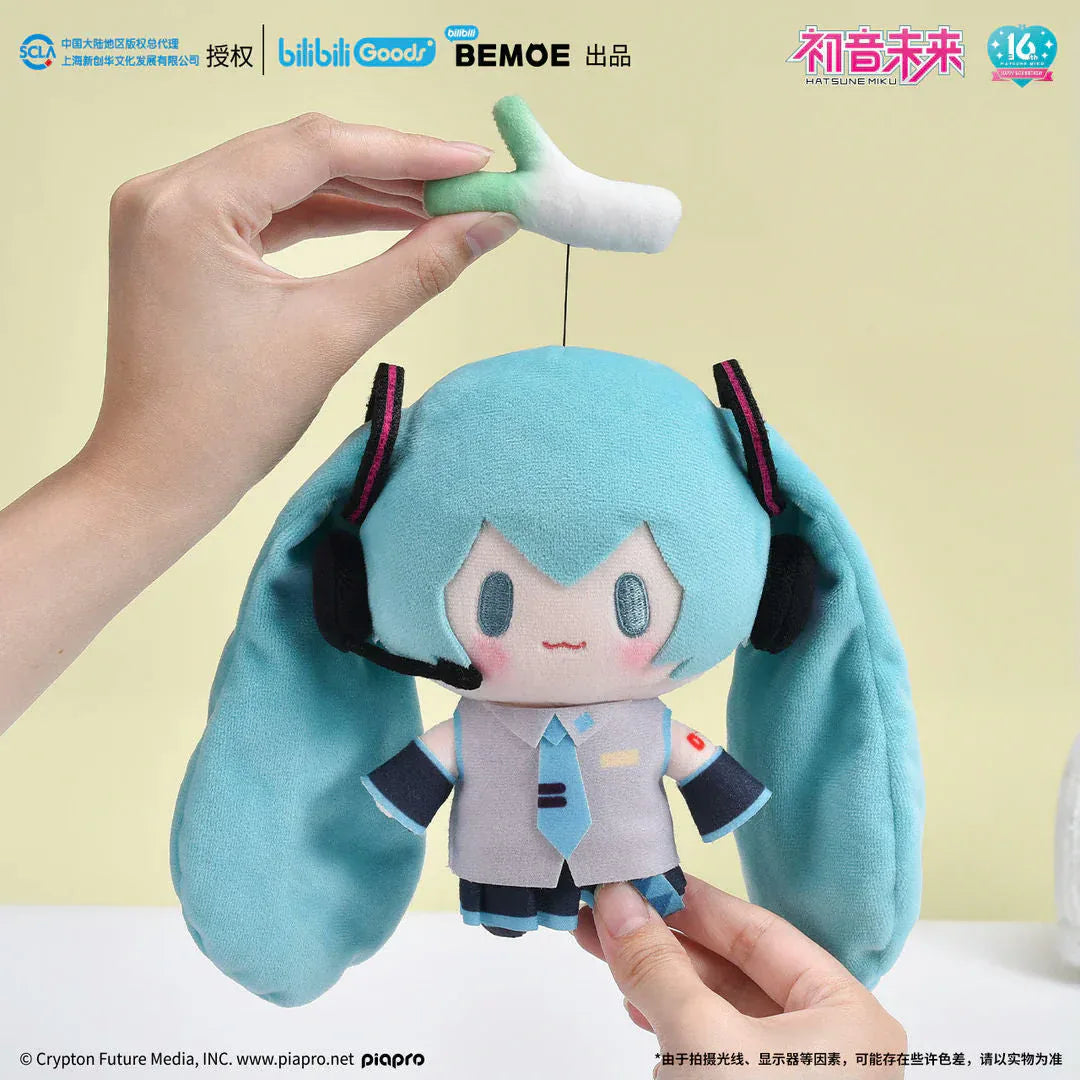 BEMOE Vocaloid! Top Series Plush