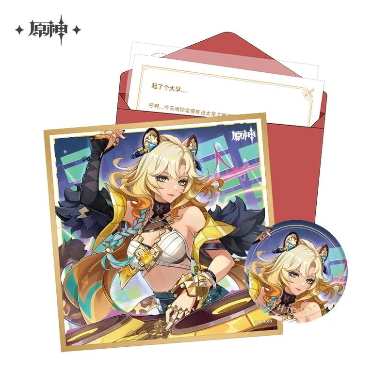 The Day of Destiny Set