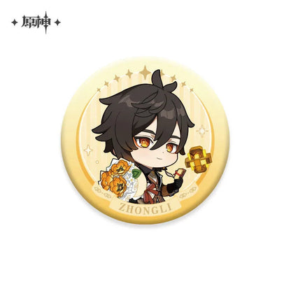 Genshin Impact Ultimate Gift Series Badge