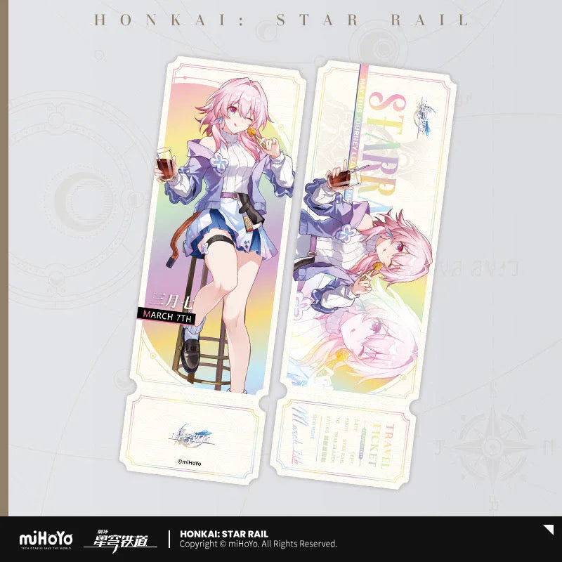 Honkai: Star Rail Delicious Sailing Series Laser Ticket