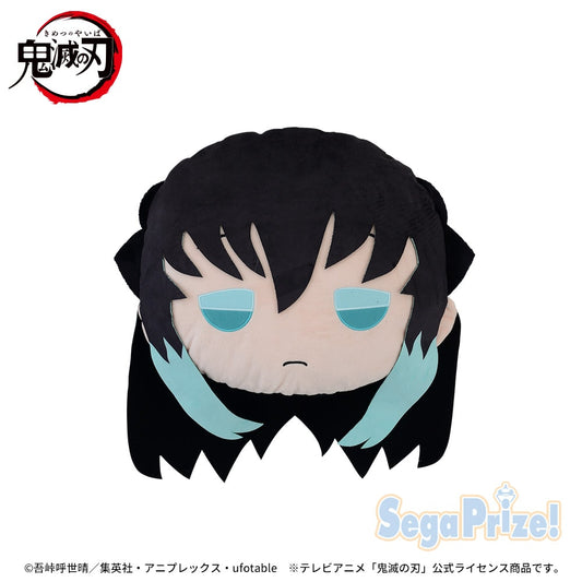 Demon Slayer: Kimetsu no Yaiba Muichiro Tokito PM Interior Plush Cushion SEGA