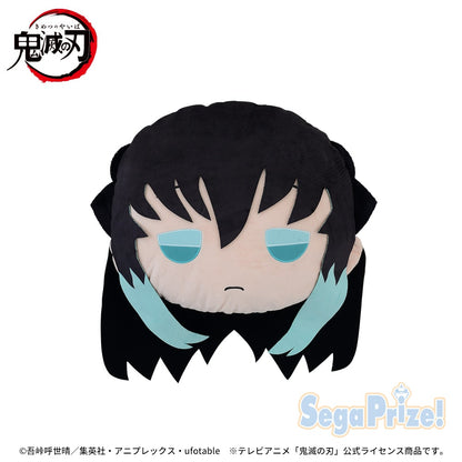 Demon Slayer: Kimetsu no Yaiba Muichiro Tokito PM Interior Plush Cushion SEGA
