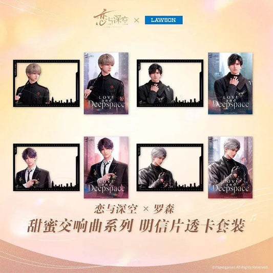 Love and Deepspace Sweet Symphony Series Transparent Postcard Set