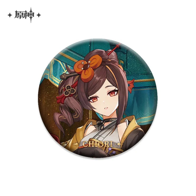 Genshin Impact Event Artwork Series Badge
