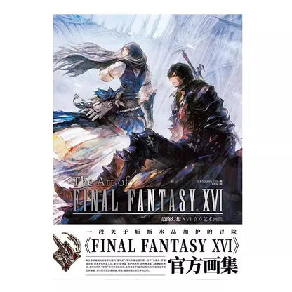 Official Art Works Final Fantasy XVI