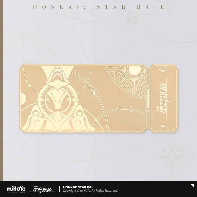 Honkai: Star Rail Star Rail Special Pass